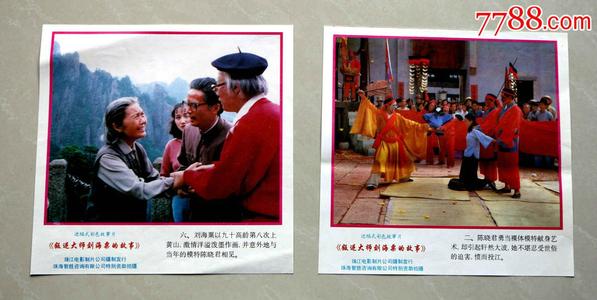 克拉斯诺亚尔斯克国立师范大学硕士学位证