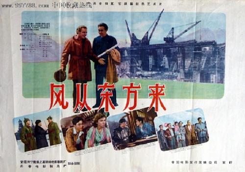 ErasmusUniversiteitRotterdam经济学文凭证书